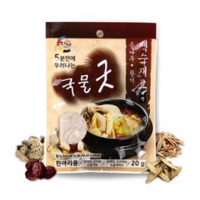 국물굿 삼계탕 백숙 재료 20gX10포 [총10kg용, 100%국산]